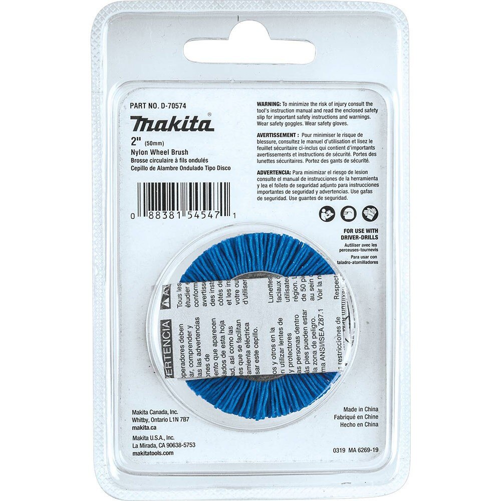 Makita D-70574 2" Nylon Wheel Brush, Fine, 240 Grit